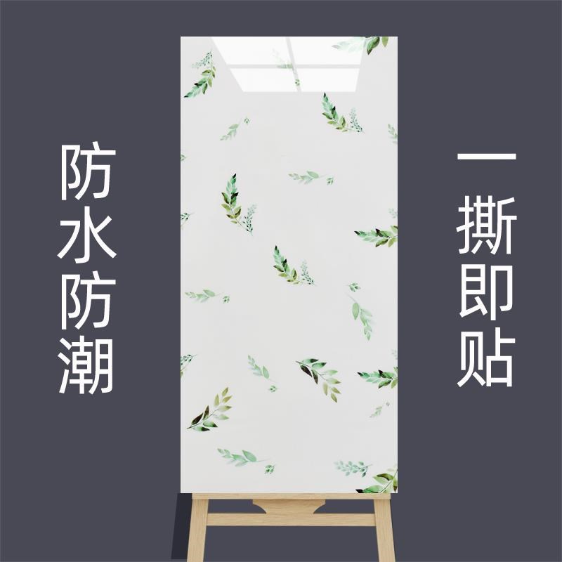 厨房防油墙贴板亮面墙纸自粘卫生间壁纸瓷砖贴纸防水墙裙吊顶装饰