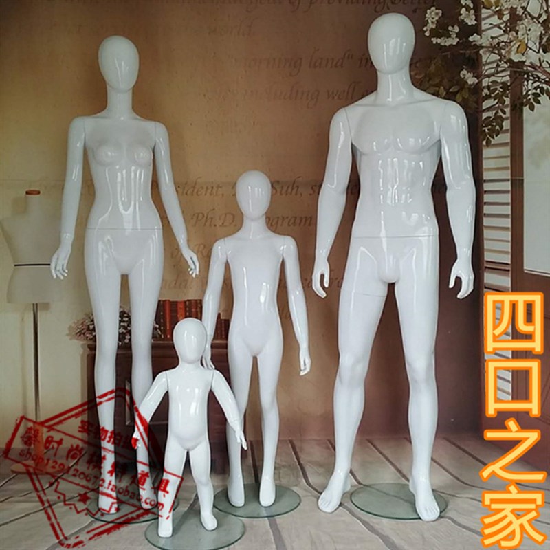 服装模特道具男女儿o童全身亲子情侣款组合服装店橱窗展示试衣假