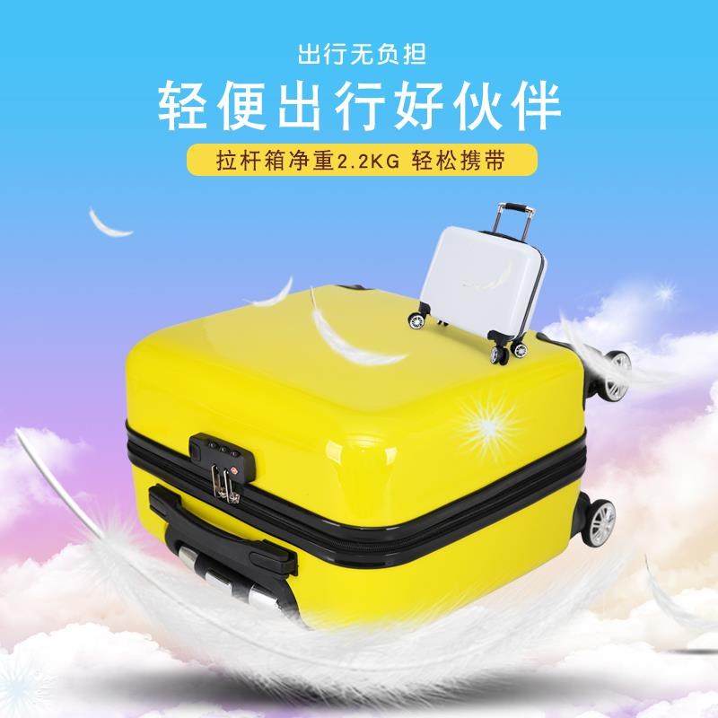 儿童拉杆箱定制logo男女孩20寸密码箱万向轮行李箱可坐旅行登机箱
