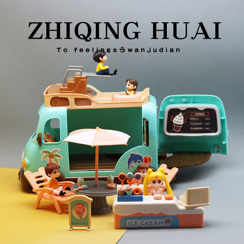 微缩迷你大巴士汽车夏日沙滩游泳公仔冰淇淋一套U过家家玩具模型