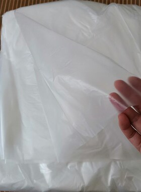 PE低压平口袋80*100CM4丝薄膜PO袋大号磨砂袋塑料膜茶叶防潮内袋