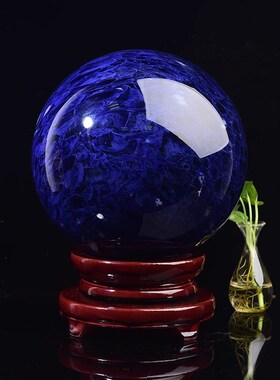 天然蓝色水晶球摆件招财转运球原石客厅玄关家居装饰工艺品熔炼球