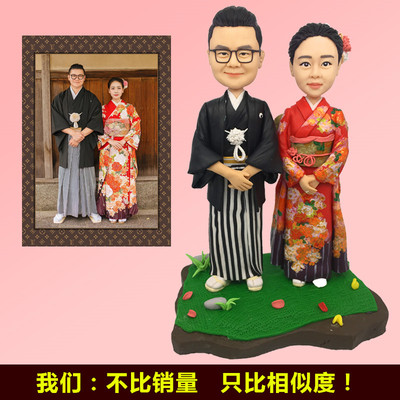 软陶人偶公仔定制真人娃娃捏小泥人结婚礼物泥塑陶艺卡通肖像蜡像