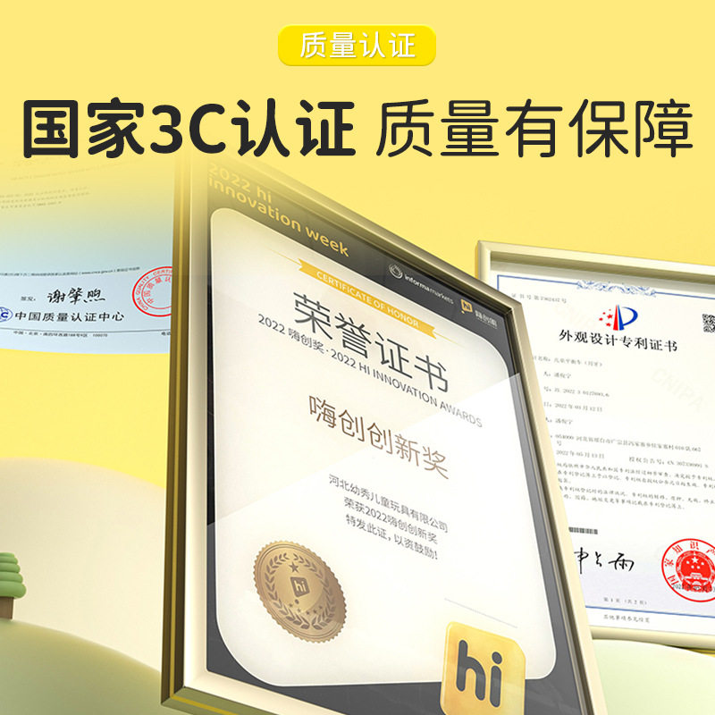 平衡车1一3岁儿童滑行车扭扭车幼儿玩具滑滑车婴儿溜溜车学步车