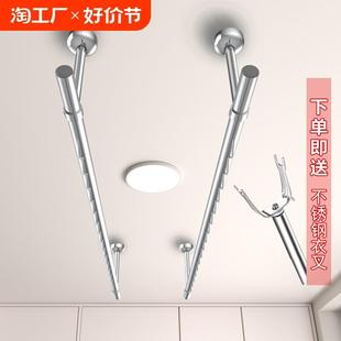 固定式 304不锈钢晾衣杆阳台顶装 防风晾衣架家用凉衣捍一根凉衣架