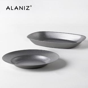 alaniz南兹怪兽不锈钢复古意面盘椭圆餐盘西餐盘托菜盘家用浅盘