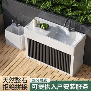 家用整石花园水池阳台大理石水槽户外庭院一体石头洗手盆防水防晒