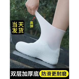 放水鞋 套下雨天鞋 子保护套防水反复使用硅胶高筒防滑加厚耐磨水鞋