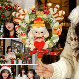 圣诞节礼物小兔子魔法棒扭扭棒diy材料包送情侣朋友闺蜜创意礼物