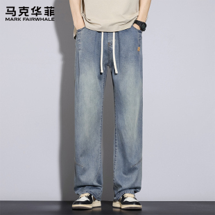 男款 2025新款 马克华菲牛仔裤 夏季 子薄X 复古潮流直筒阔腿男士 长裤