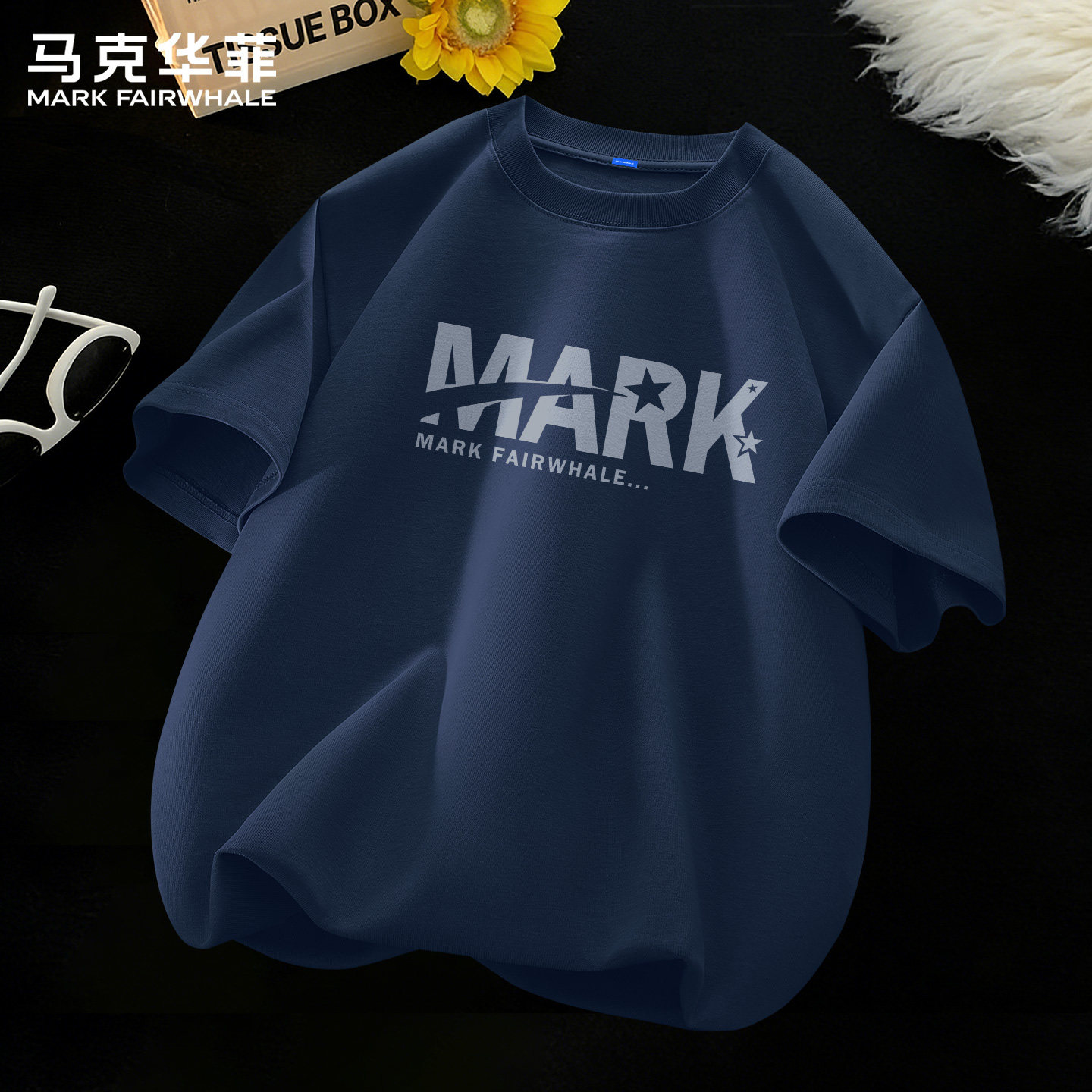 马克华菲短袖t恤男夏款2026新款纯棉圆领男士上衣运动打底衫男款X