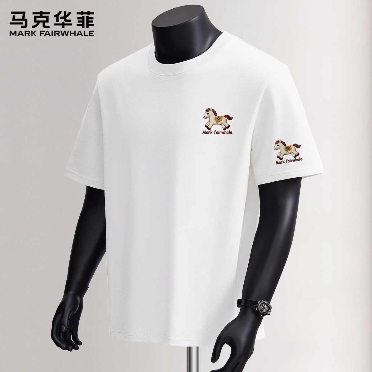 马克华菲男生短袖t恤夏款青少年潮流纯棉衣服男款休闲男装上衣X