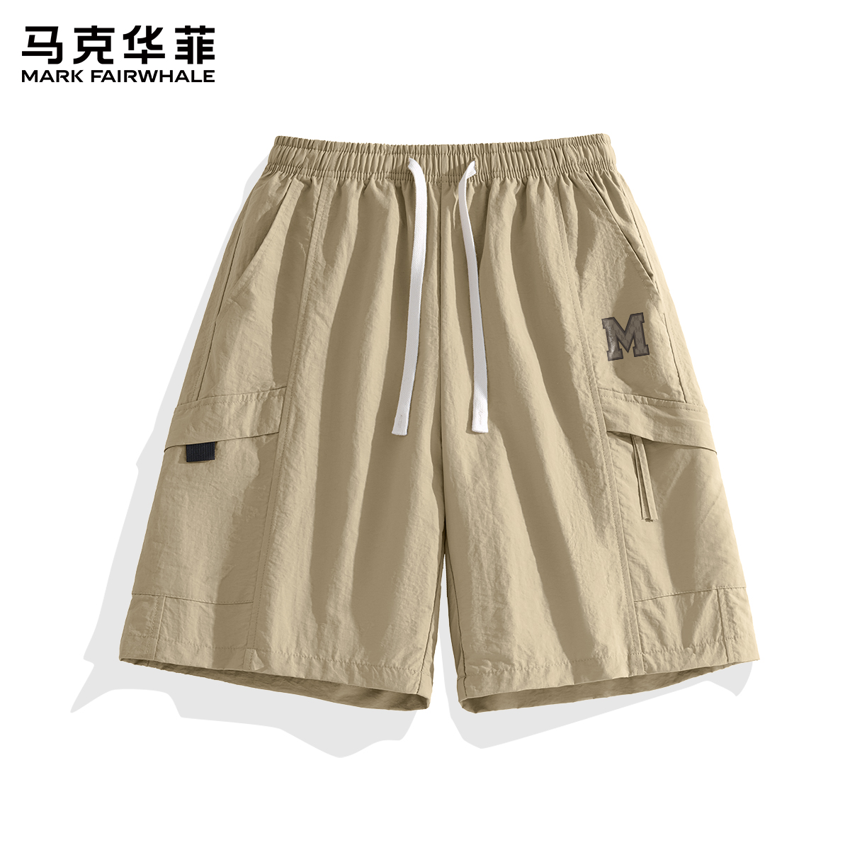 马克华菲男士运动休闲短裤2025新款夏季薄款五分裤男款直筒工装裤