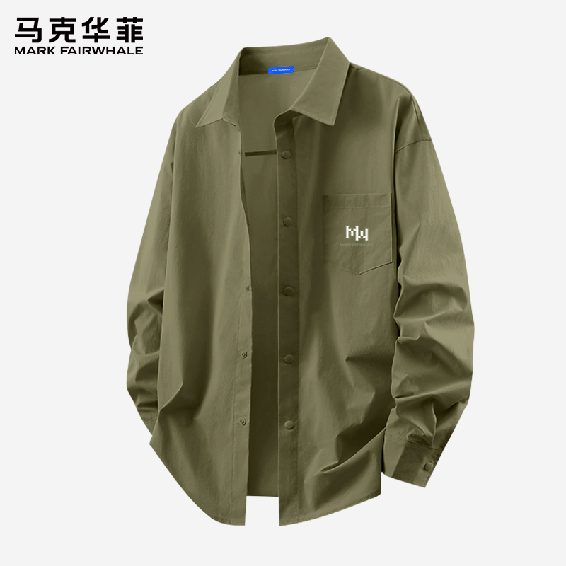 马克华菲男士衬衫2025新款夏季长袖衬衣男冰丝凉感外套男生夏装X