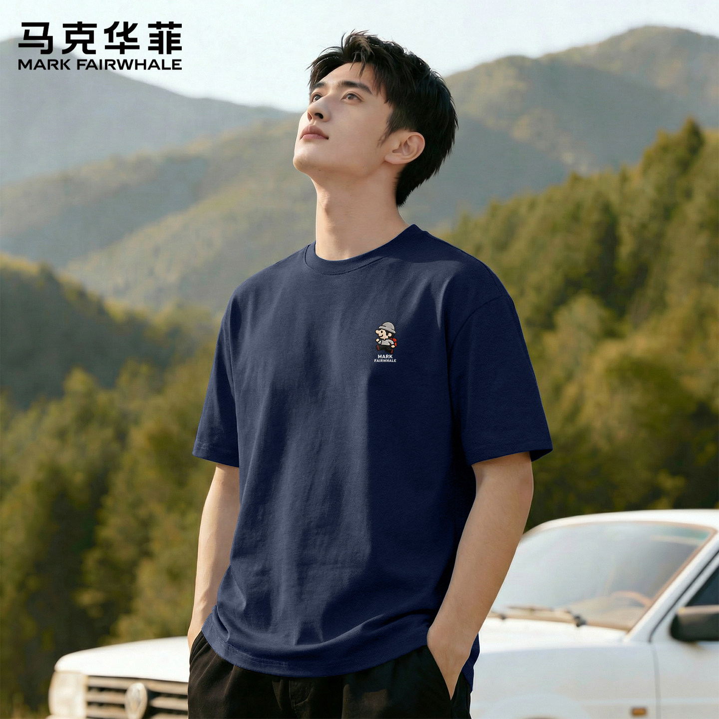 马克华菲圆领短袖t恤男2026新款青少年纯棉半袖男款运动男士上衣X