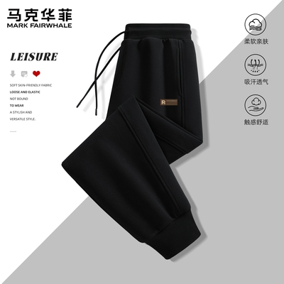 马克华菲男生裤子2026新款春季