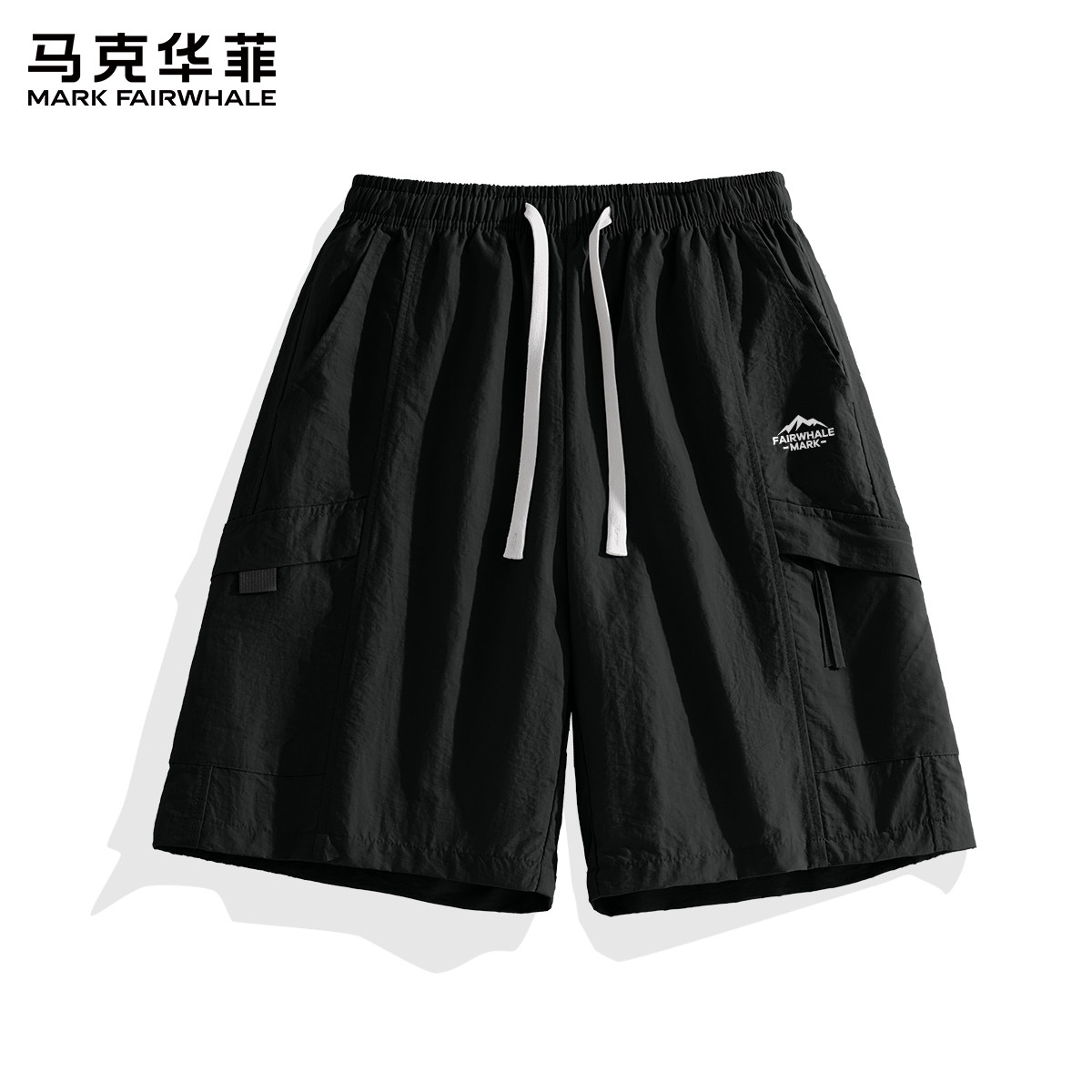 马克华菲运动休闲短裤男2026新款青少年夏季外穿工装裤男款裤子薄