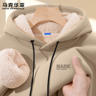 马克华菲连帽卫衣男款2025新款冬季羊羔绒男士外套保暖男生上衣X