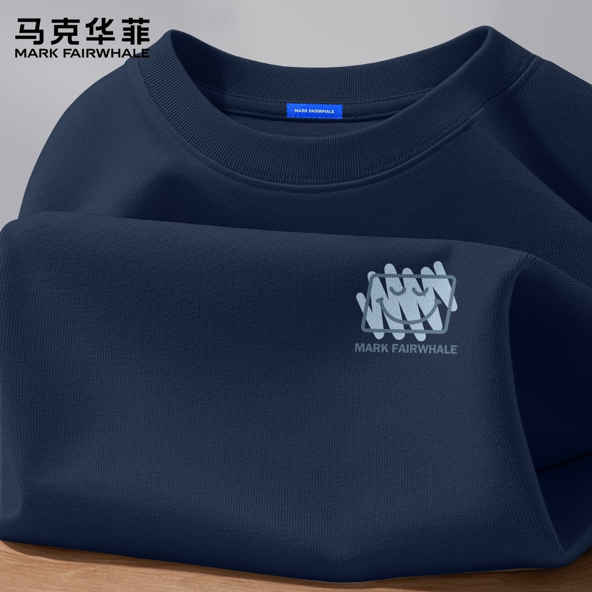 马克华菲t恤长袖男春季纯棉内搭打底衫男款2026新款宽松男士上衣X