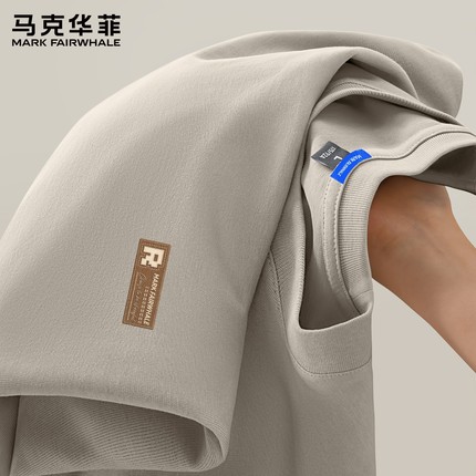 马克华菲纯棉圆领长袖t恤男士2025新款秋季上衣服内搭男款打底衫X