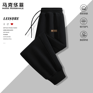 束脚运动裤 2025新款 男款 潮牌大码 子X 马克华菲港风休闲裤 长裤 男士