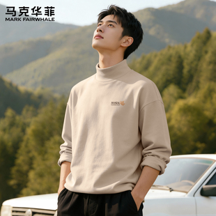 马克华菲德绒打底衫男冬季2026新款男士长袖T恤双面保暖衣服男款X