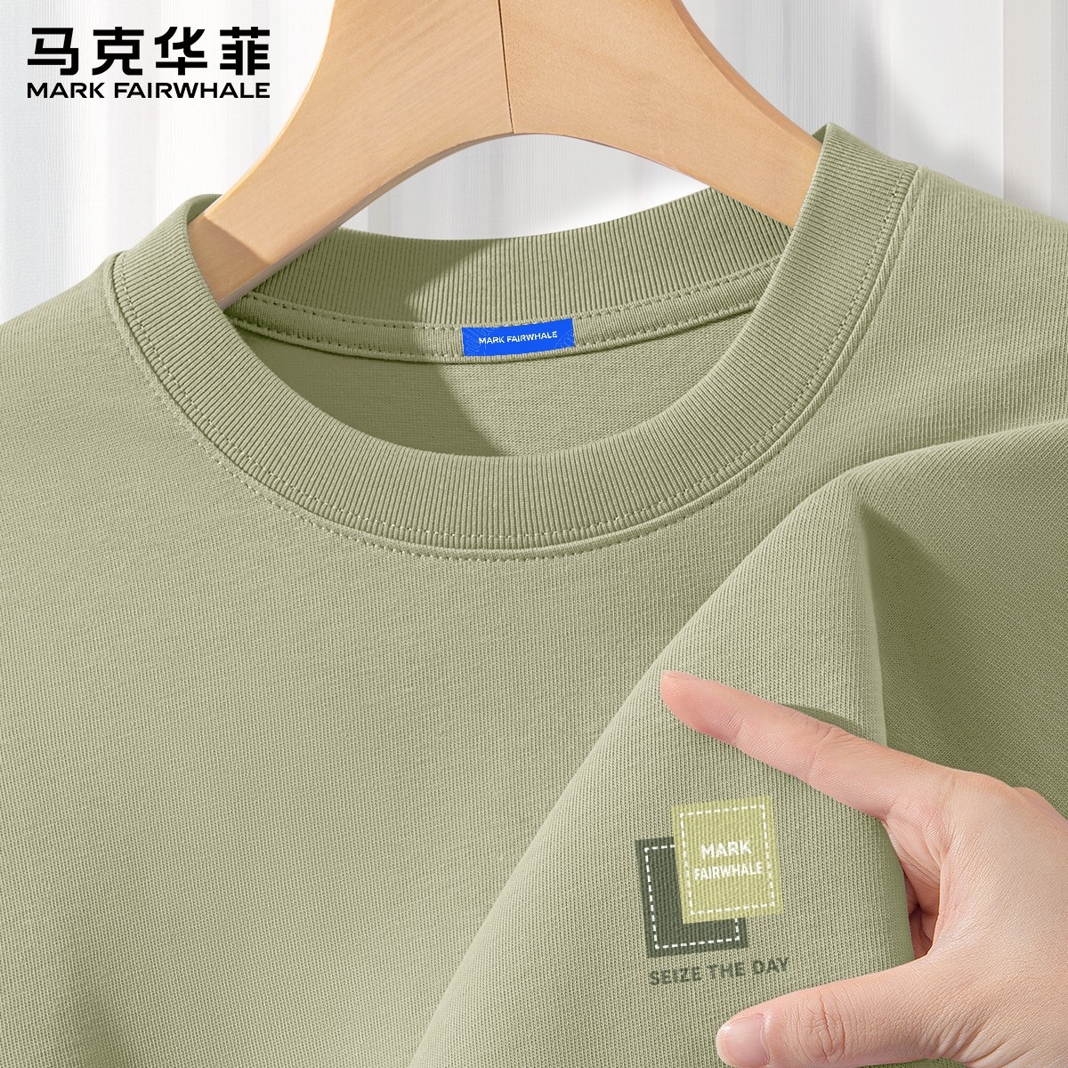 马克华菲春秋季长袖t恤男纯棉2025新款美式潮流印花打底衫上衣潮X