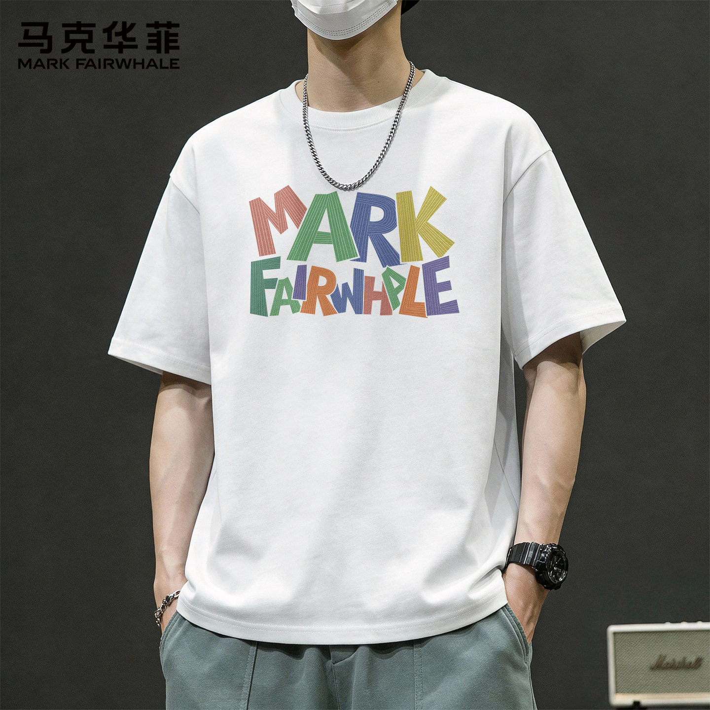 马克华菲美式短袖T恤男夏季重磅纯棉半袖上衣男青少年宽松衣服男X