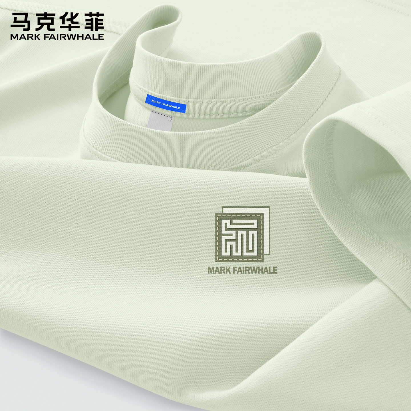 马克华菲短袖t恤男款夏季重磅纯棉上衣青少年美式宽松体男士衣服X