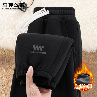 马克华菲男士加绒裤子秋冬季保暖