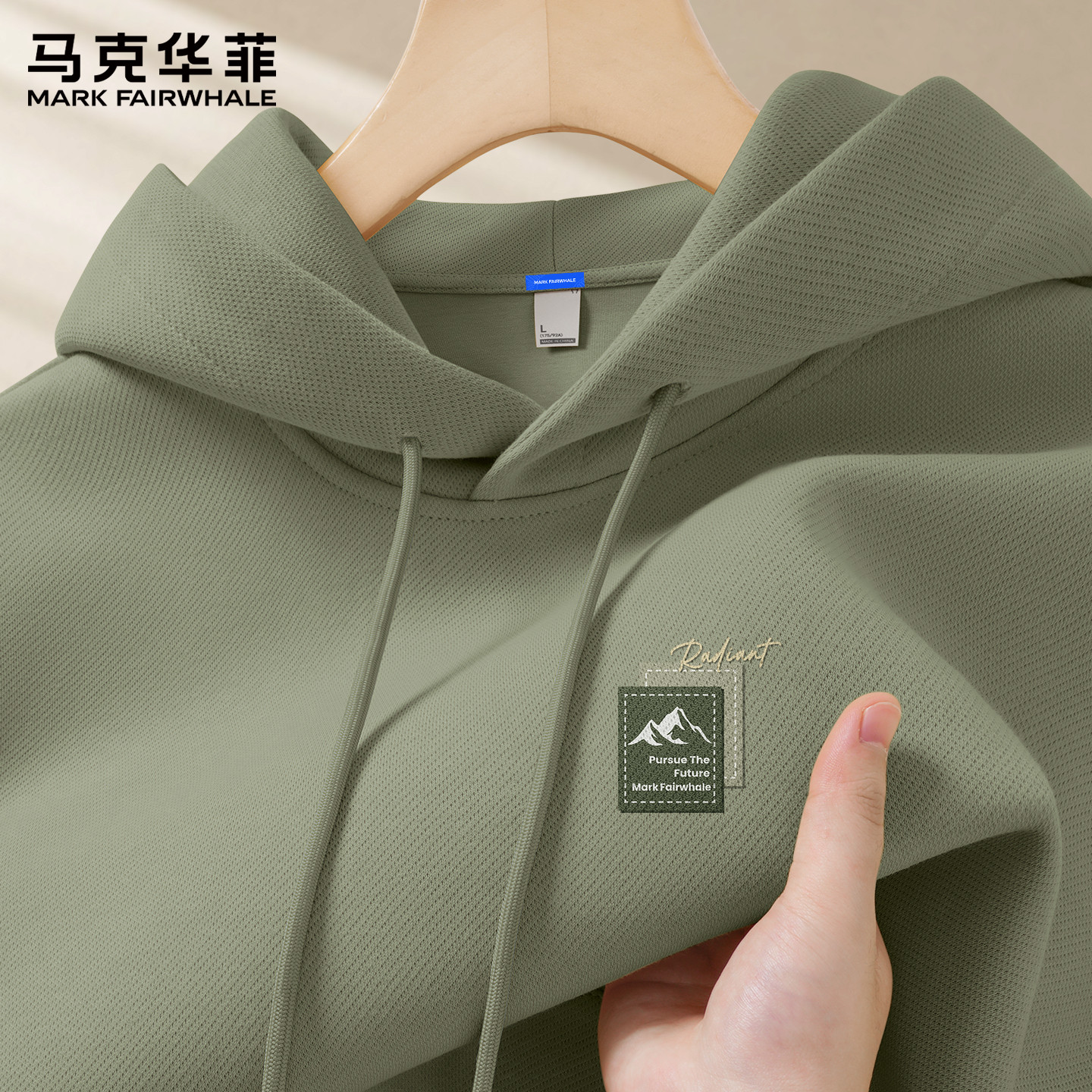 马克华菲连帽卫衣男2026春季新款重磅外套男款美式潮牌男生上衣X
