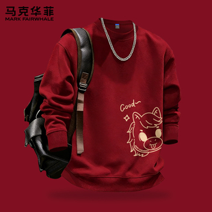 马克华菲红色卫衣男加绒加厚马年套头衫男款新中式印花男士上衣X