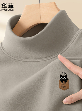 马克华菲秋冬季打底衫男德绒保暖男士长袖t恤冬款半高领内搭男款X