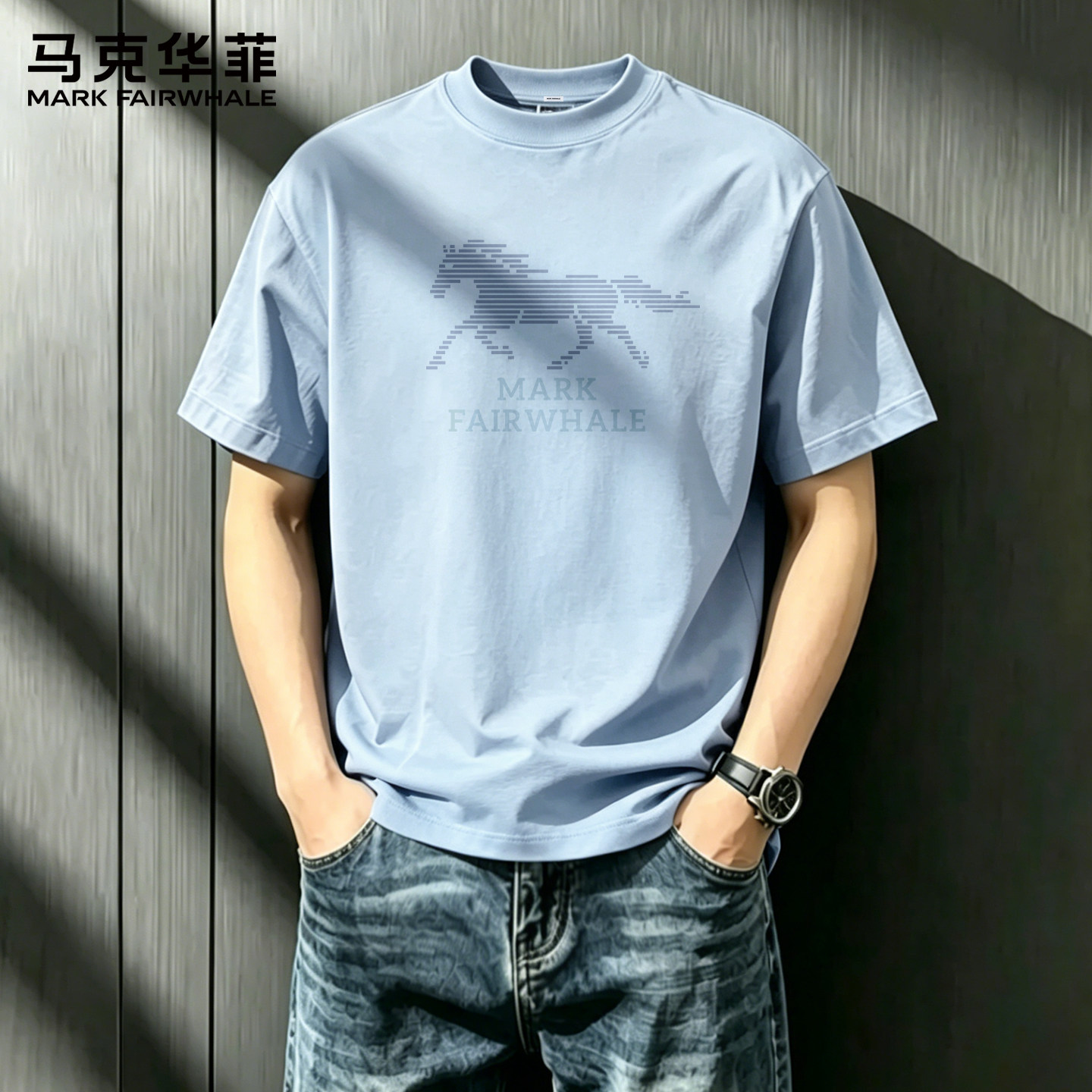 马克华菲短袖t恤男女士夏季新款青少年纯棉上衣男款高级感半袖男X