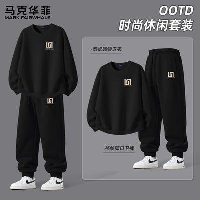 马克华菲男士运动套装秋季新款