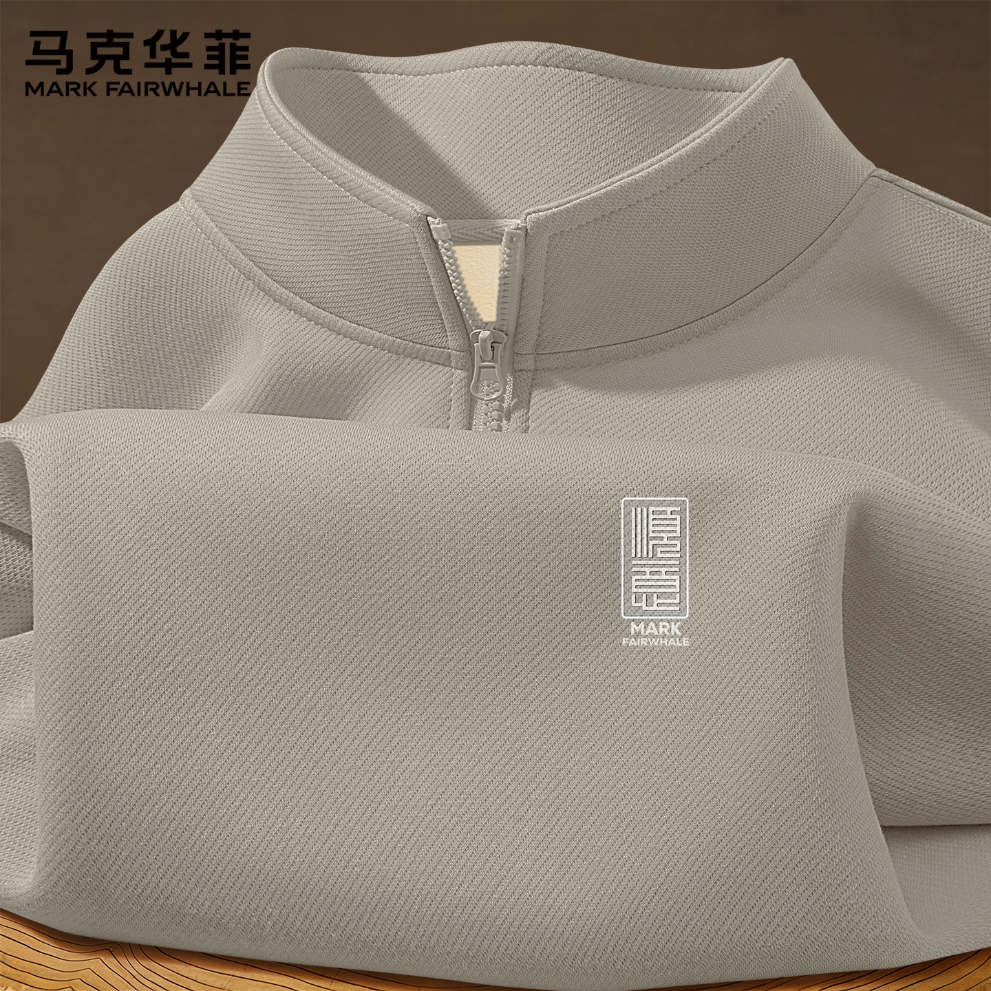 马克华菲卫衣男款秋冬款加绒加厚