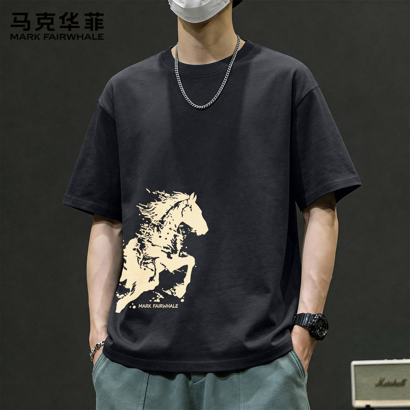 马克华菲t恤男2026新款夏季纯棉圆领男士上衣高级感宽松短袖男款X