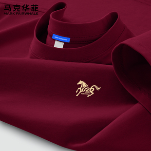 马克华菲男士短袖t恤马年本命年纯棉红色男生上衣宽松打底衫男款X