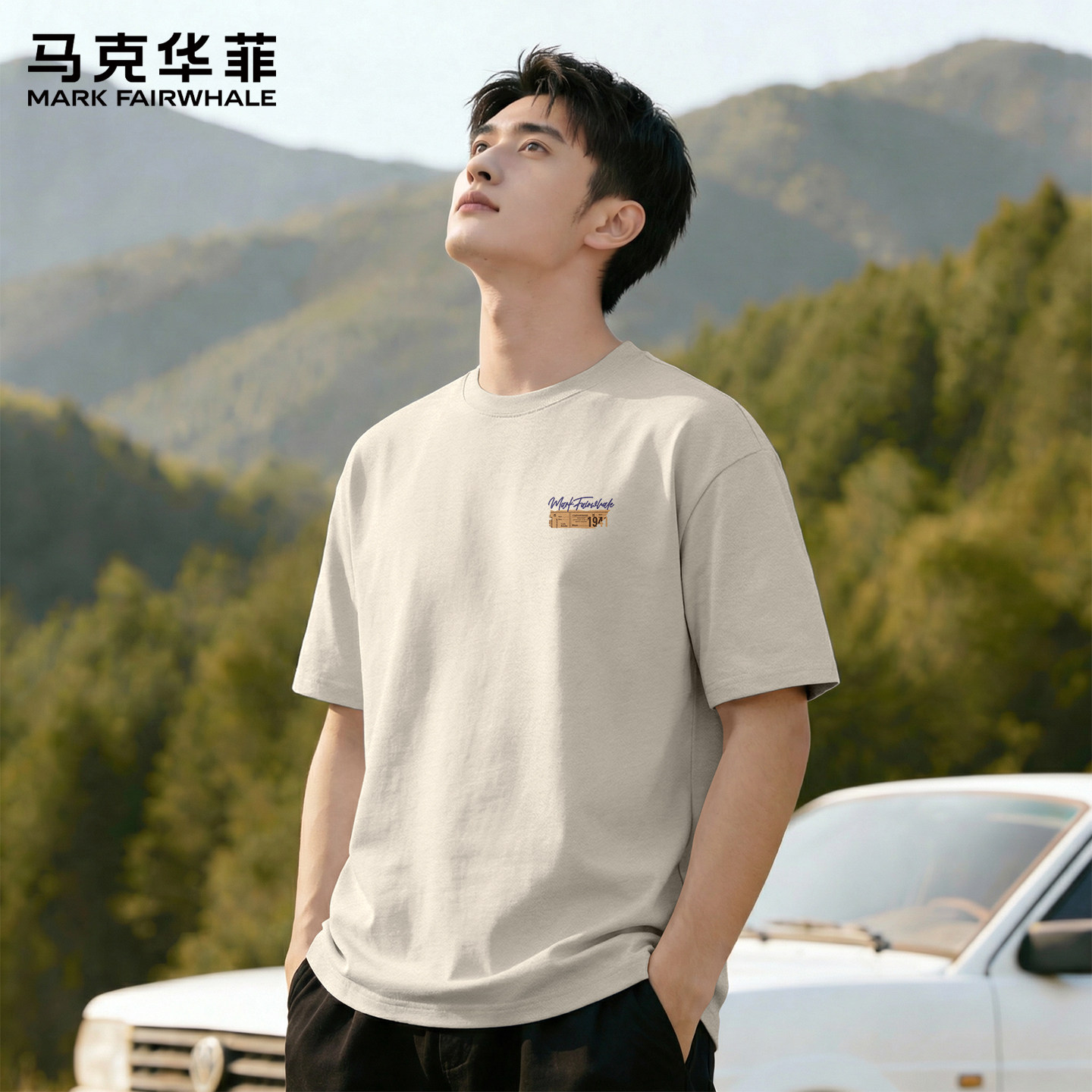 马克华菲纯棉短袖t恤男款夏季重磅打底衫男青少年痞帅风衣服男X