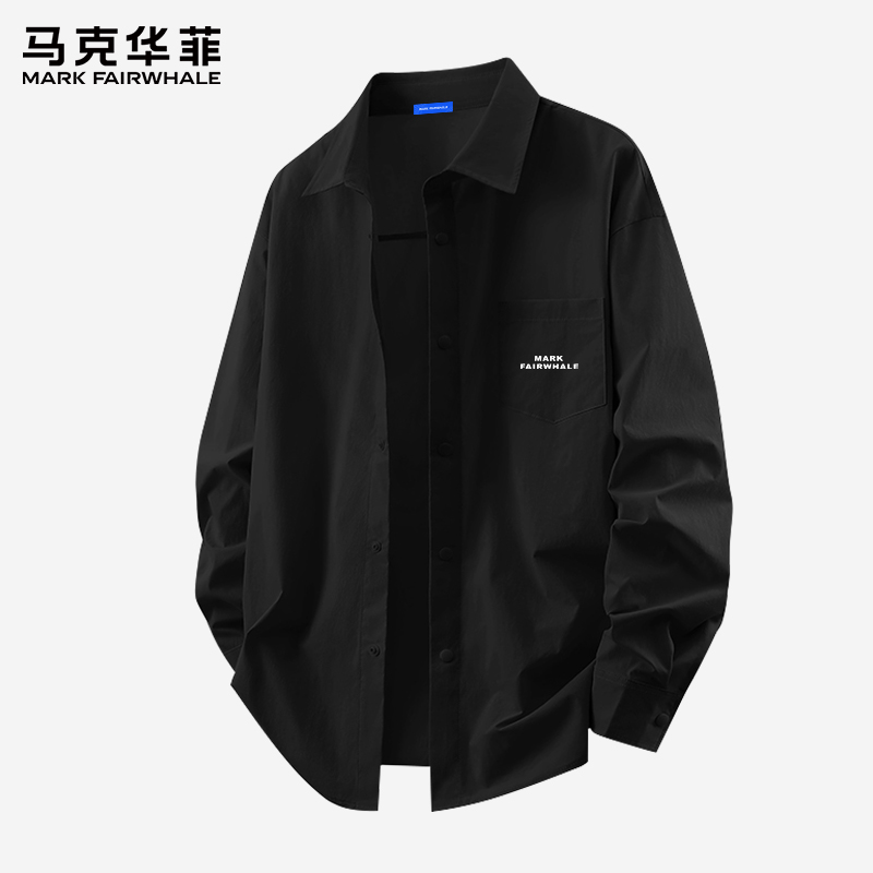马克华菲长袖衬衫男黑色2025新款夏季冰丝凉感翻领上衣男款外套X