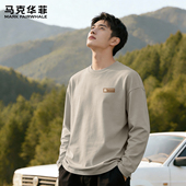 马克华菲长袖 小众设计感男生上衣X 男款 t恤男春秋款 纯棉圆领打底衫