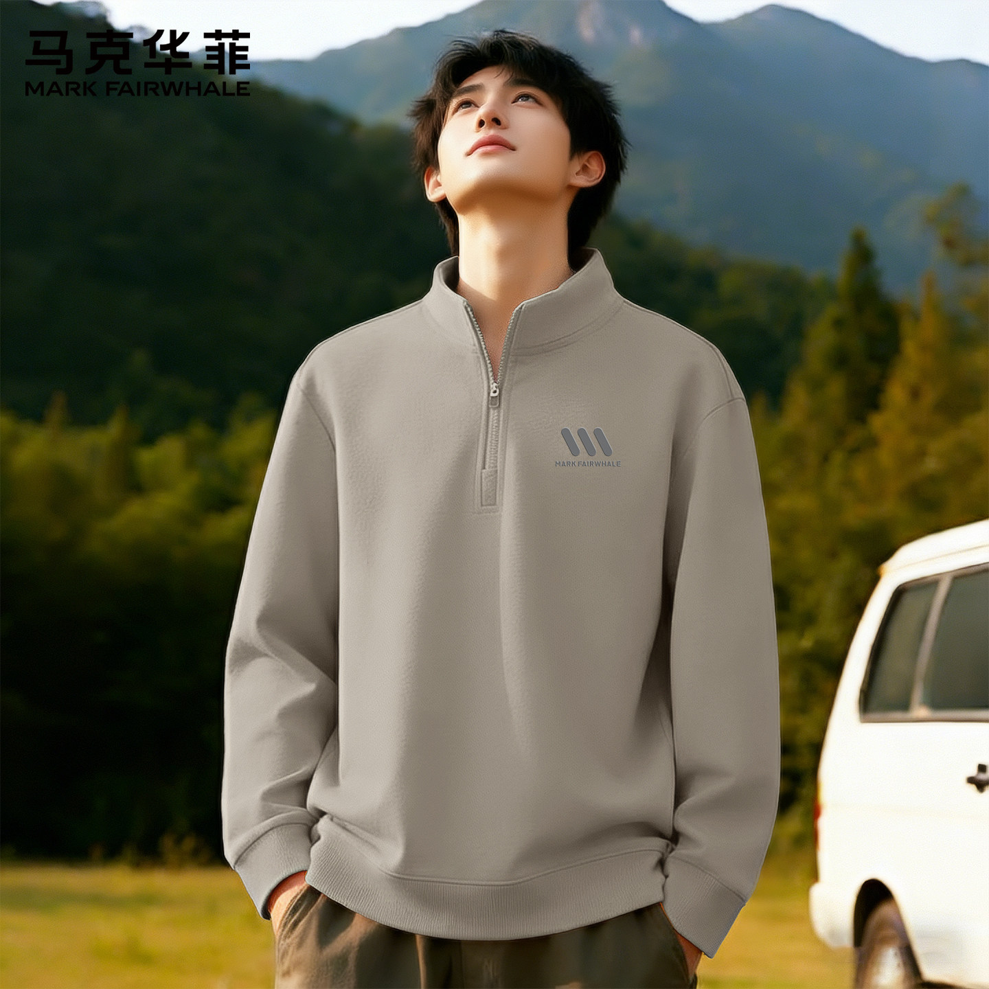 马克华菲卫衣男款青少年春季男生休闲外套休闲内搭可外穿上衣男X