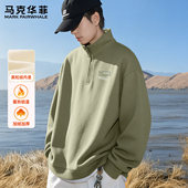 加绒半拉链外套男潮牌休闲加厚男士 马克华菲男款 卫衣秋冬季 上衣X