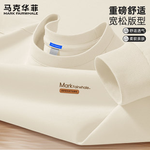 马克华菲美式重磅长袖t恤男款秋季高级感上衣纯色内搭男士打底衫X