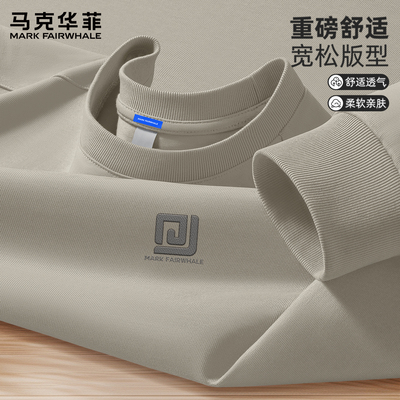 马克华菲长袖t恤男春秋季新款