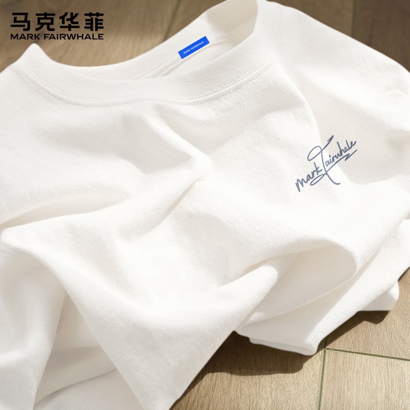 马克华菲重磅纯棉圆领短袖T恤男装2026夏季新款白色体恤男款上衣