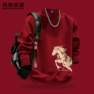 马克华菲男士卫衣加绒加厚2026新款衣服男款本命年保暖男生上衣X