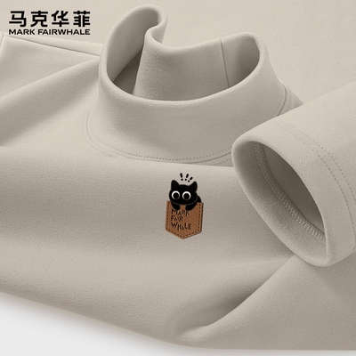 马克华菲打底衫男款冬季