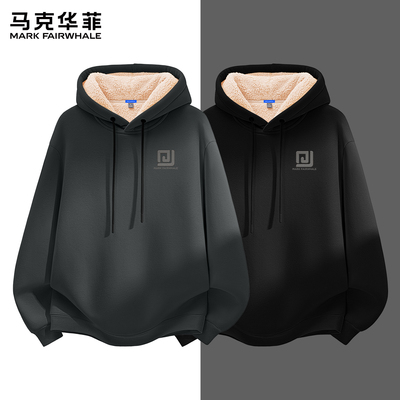 马克华菲男士连帽卫衣加绒加厚
