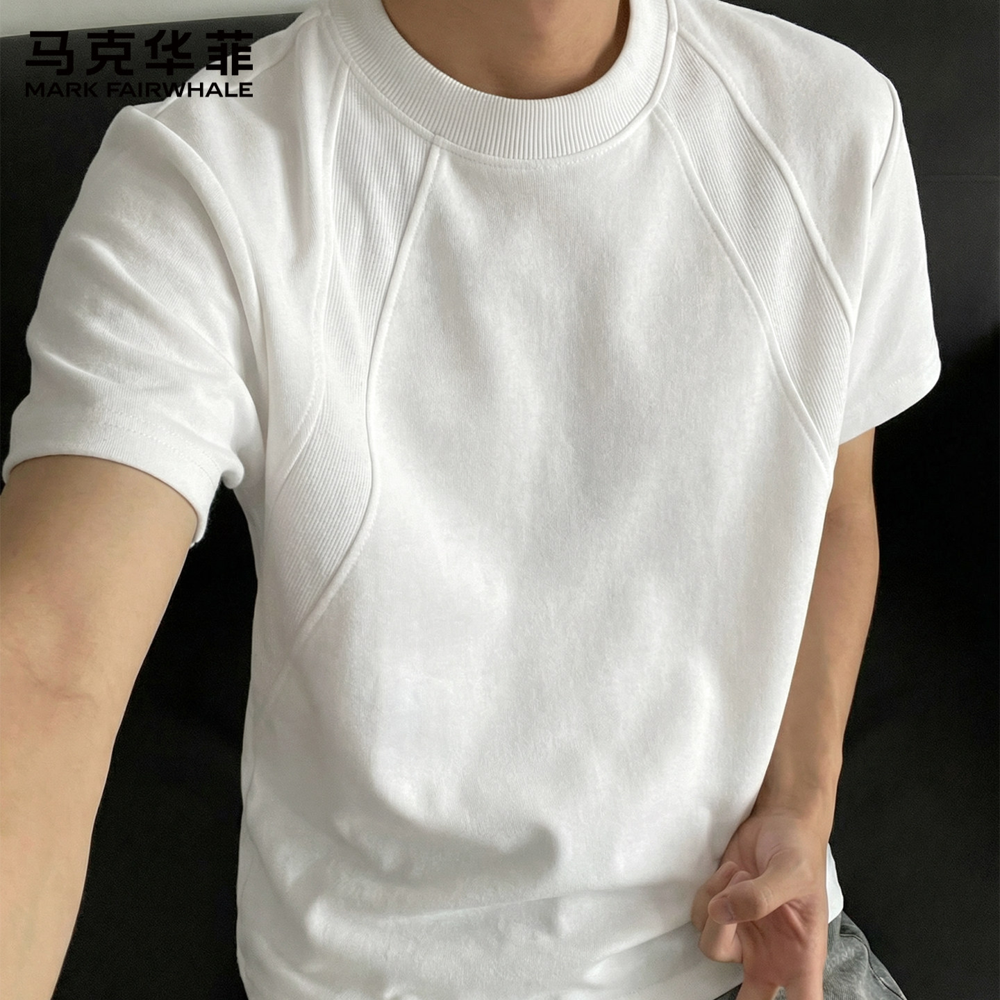 马克华菲解构拼接短袖t恤男美式潮牌正肩男士上衣高级感男款半袖X